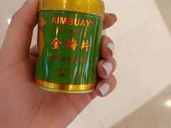 -上海么凤(赫德道店)