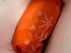 -木子木水烫面包(观音桥星光68广场店)