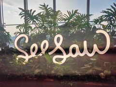 -Seesaw Coffee(朝阳大悦城店)