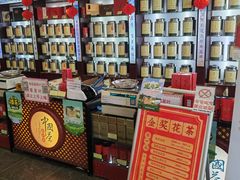 -北京张一元茶庄(黑龙江省旗舰店)