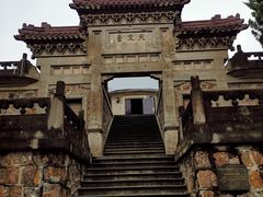 -紫金山天文台