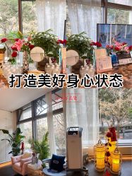 -名媛颜蕙·LPG官方旗舰店