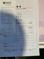 -洁铭新加坡医美