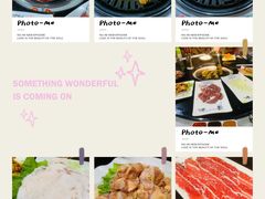 -牛味道炭火烤肉(湖前总店)