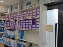 -宁波壹加壹口腔·矫正种植中心