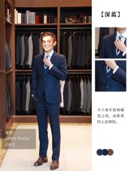 -优山定制西服衬衫大衣(国贸店)