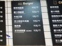 -前进5路汉堡炸鸡(前进五路店)