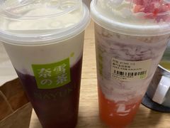 -奈雪的茶(中粮祥云小镇店)