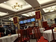 -峨嵋酒家(地安门店)