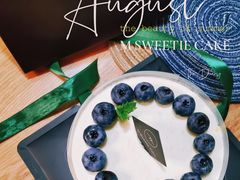-姆们M Sweetie Cake(三里屯店)