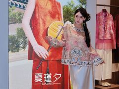 -美罗百货(观前店)
