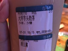 -雾鲜(KKMALL店)