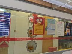 -贝尔机器人编程中心(罗宾森店)
