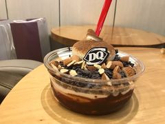 巧克力巴旦木拌拌碗-DQ·蛋糕·冰淇淋(新佳丽店)