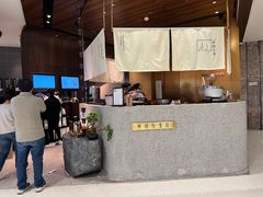 -阿嬷手作(深圳万象天地店)