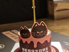 -烤匠麻辣烤鱼(万象城店)