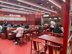 -喜家德虾仁水饺(长泰广场店)