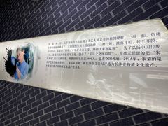 -采耳匠(中央大街店)