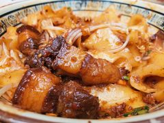 杂酱加烧肉-马王庙刀削面馆(四川省交通学院宿舍店)