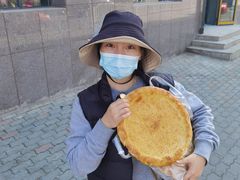 -阿布拉的馕(西北路店)