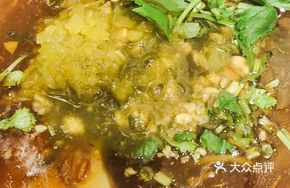 Steamed Old Tofu in Bowl
