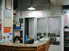 -春和面馆(常德路店)