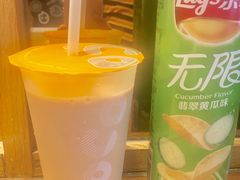 -CoCo都可(白石洲店)