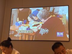 -华夏良子·足道SPA艾灸(翠微店)