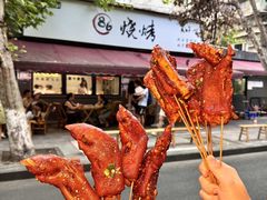 -86烧烤 | 江湖菜(石人总店)