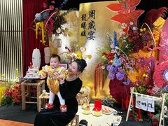 -冰火楼(梦泽园店)