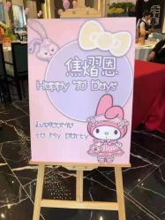 -团子宝宝宴派对百日宴生日布置策划·求婚策划·气球布置别墅民宿