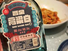 -老太原菜馆(南宫店)