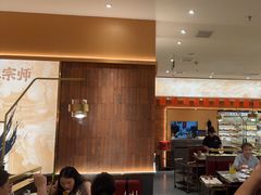 -热辣宗师·串串火锅(万达金街店)
