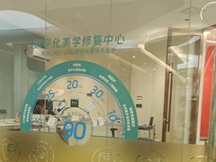 -佛山中大口腔医院·市二级口腔专科医院