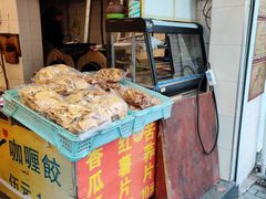 -好好栗子店(海宁总店)