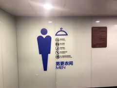 -金吉鸟健身游泳