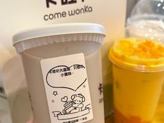 -卡旺卡(滁州乐彩城店)
