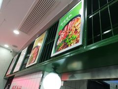 -黑粉你肥牛火锅粉(泛悦汇KA店)