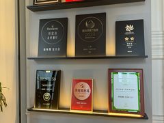 -海味观(老西门店)