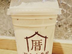 -厝内小眷村(天河南一路店)