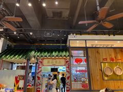 门面-龍堂蟹黄小笼包(万家丽店)