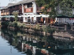 -嘉兴月河历史街区