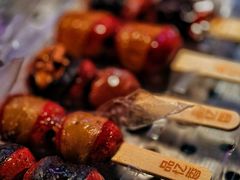 -品忆香炒货工坊(西稍门店)