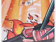 -韩时烤肉(丰科万达广场店)
