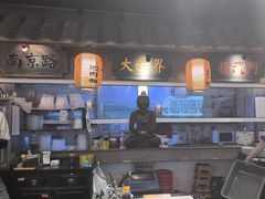 -京城小江南·北京烤鸭·江南土菜·白鱼(中关村店)