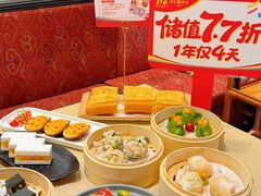 -杭州湖滨in77