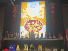 -百岁鱼(人民路店)