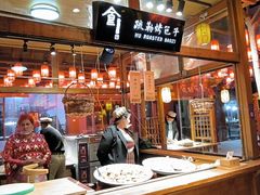 -沙州食驿·非遗小吃夜市