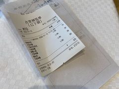 -双井轩(双井店)
