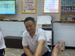 -郑远元专业修脚房(济南市奥体西路店)